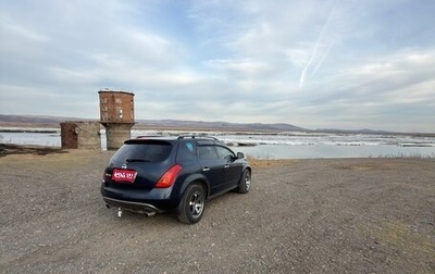 Nissan Murano, 2004 год, 800 000 рублей, 1 фотография