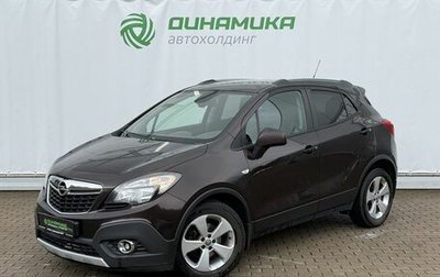 Opel Mokka I, 2015 год, 1 050 000 рублей, 1 фотография