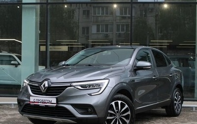 Renault Arkana I, 2021 год, 2 015 000 рублей, 1 фотография