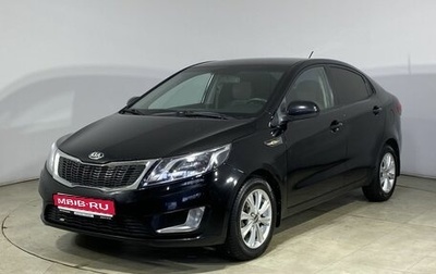 KIA Rio III рестайлинг, 2014 год, 535 000 рублей, 1 фотография