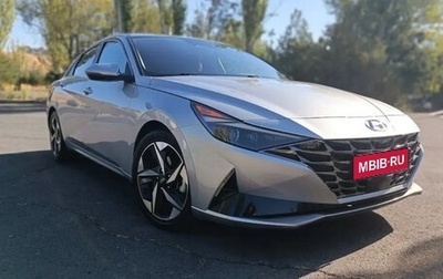 Hyundai Elantra, 2023 год, 1 900 000 рублей, 1 фотография