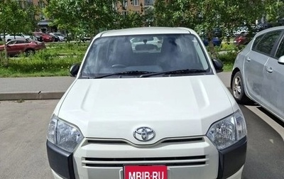 Toyota Probox I, 2021 год, 1 280 000 рублей, 1 фотография