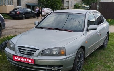 Hyundai Elantra III, 2006 год, 240 000 рублей, 1 фотография