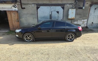 Citroen C5 II, 2010 год, 800 000 рублей, 1 фотография