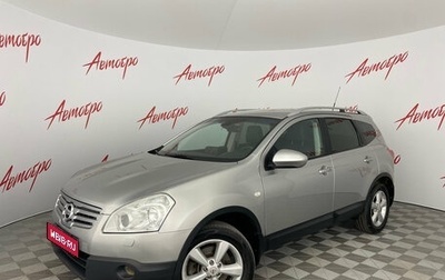 Nissan Qashqai+2 I, 2008 год, 875 000 рублей, 1 фотография