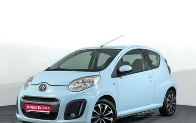 Citroen C1 II, 2014 год, 497 000 рублей, 1 фотография