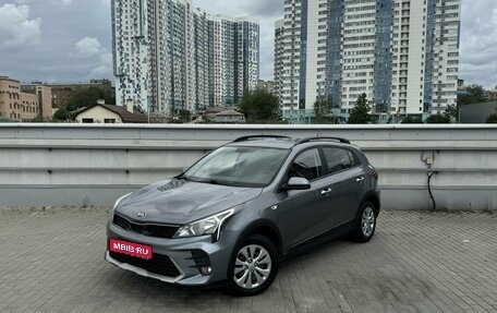 KIA Rio IV, 2021 год, 1 570 000 рублей, 1 фотография