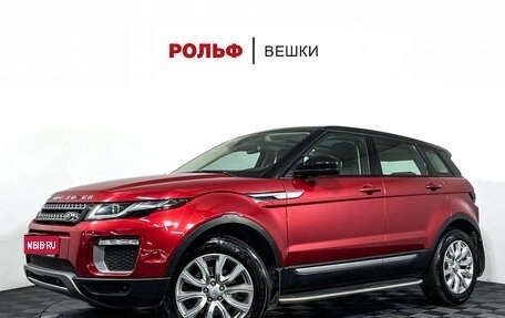 Land Rover Range Rover Evoque I, 2015 год, 2 297 000 рублей, 1 фотография
