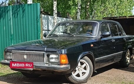 ГАЗ 3102 «Волга», 1988 год, 200 000 рублей, 15 фотография