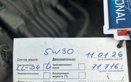 BMW 3 серия, 2021 год, 4 000 000 рублей, 10 фотография