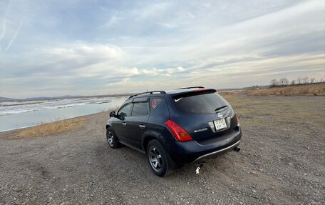 Nissan Murano, 2004 год, 800 000 рублей, 2 фотография