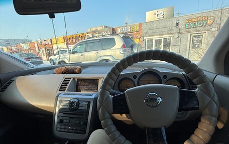 Nissan Murano, 2004 год, 800 000 рублей, 9 фотография