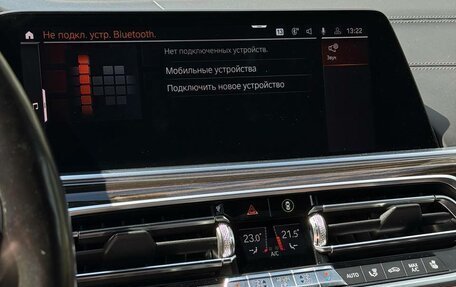 BMW X5, 2019 год, 5 400 000 рублей, 20 фотография
