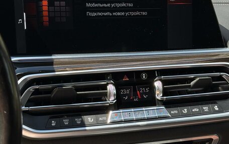 BMW X5, 2019 год, 5 400 000 рублей, 18 фотография
