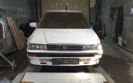 Honda Ascot, 1990 год, 120 000 рублей, 18 фотография