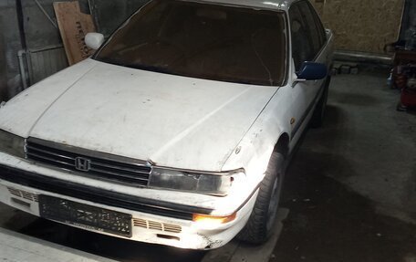 Honda Ascot, 1990 год, 120 000 рублей, 19 фотография