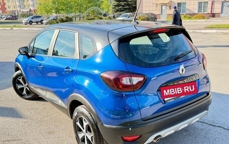 Renault Kaptur I рестайлинг, 2021 год, 1 690 000 рублей, 4 фотография
