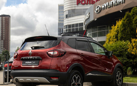 Renault Kaptur I рестайлинг, 2018 год, 1 298 000 рублей, 4 фотография