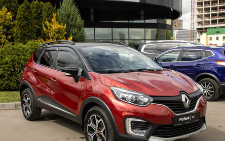 Renault Kaptur I рестайлинг, 2018 год, 1 298 000 рублей, 2 фотография