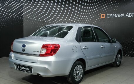 Datsun on-DO I рестайлинг, 2015 год, 482 000 рублей, 2 фотография