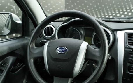 Datsun on-DO I рестайлинг, 2015 год, 482 000 рублей, 10 фотография