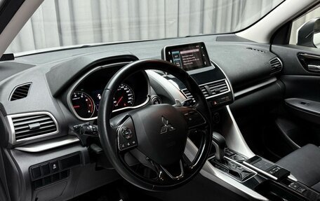 Mitsubishi Eclipse Cross, 2018 год, 1 949 000 рублей, 10 фотография