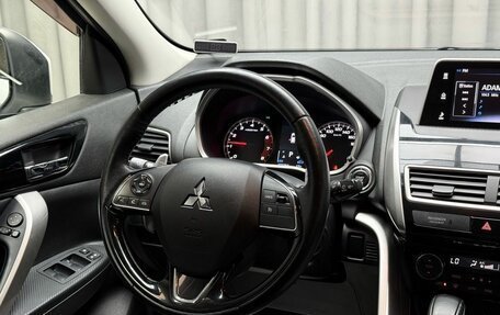 Mitsubishi Eclipse Cross, 2018 год, 1 949 000 рублей, 12 фотография