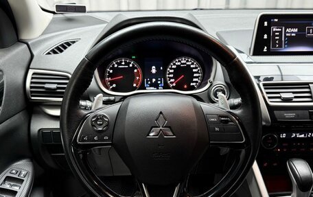 Mitsubishi Eclipse Cross, 2018 год, 1 949 000 рублей, 21 фотография