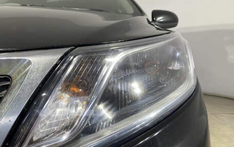 KIA Rio III рестайлинг, 2014 год, 535 000 рублей, 13 фотография