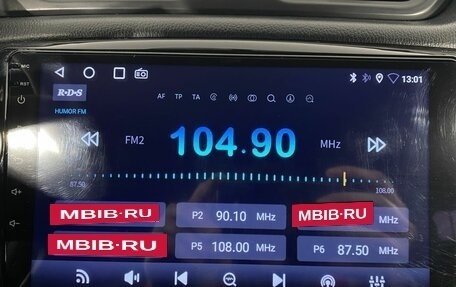 KIA Rio III рестайлинг, 2014 год, 535 000 рублей, 23 фотография