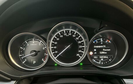 Mazda CX-5 II, 2021 год, 3 850 000 рублей, 10 фотография