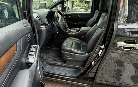 Toyota Alphard III, 2015 год, 4 000 000 рублей, 8 фотография