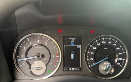 Toyota Alphard III, 2015 год, 4 000 000 рублей, 6 фотография