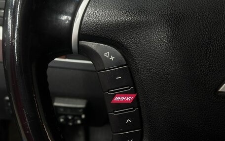 Mitsubishi Pajero IV, 2007 год, 1 329 999 рублей, 14 фотография