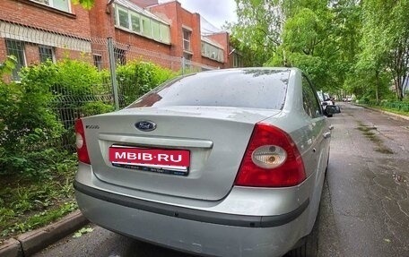Ford Focus II рестайлинг, 2007 год, 500 000 рублей, 3 фотография