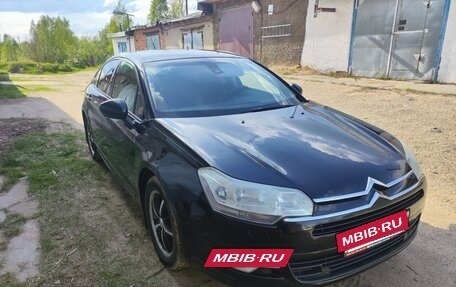 Citroen C5 II, 2010 год, 800 000 рублей, 7 фотография