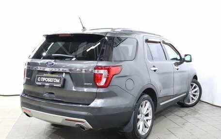 Ford Explorer VI, 2018 год, 2 649 000 рублей, 4 фотография