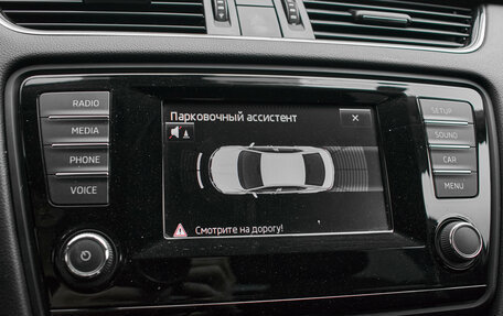 Skoda Octavia, 2013 год, 1 210 000 рублей, 17 фотография