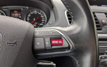 Audi Q3, 2015 год, 2 100 000 рублей, 26 фотография