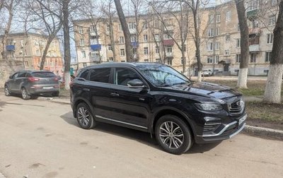 Geely Atlas, 2021 год, 2 000 000 рублей, 1 фотография