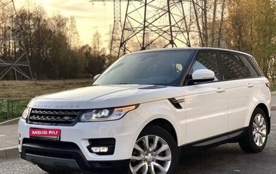 Land Rover Range Rover Sport II, 2014 год, 2 900 000 рублей, 1 фотография