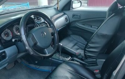Nissan Almera Classic, 2006 год, 485 000 рублей, 1 фотография