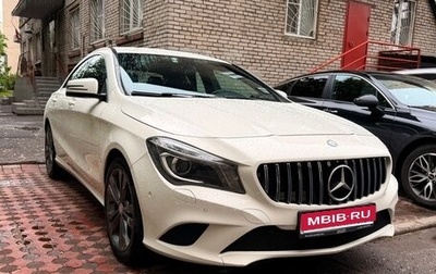 Mercedes-Benz CLA, 2014 год, 1 450 000 рублей, 1 фотография