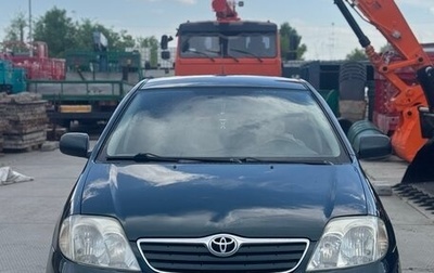 Toyota Corolla, 2005 год, 649 000 рублей, 1 фотография