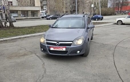 Opel Astra H, 2006 год, 325 000 рублей, 1 фотография