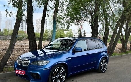 BMW X5 M, 2009 год, 2 350 000 рублей, 1 фотография