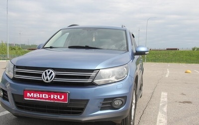 Volkswagen Tiguan I, 2012 год, 1 050 000 рублей, 1 фотография