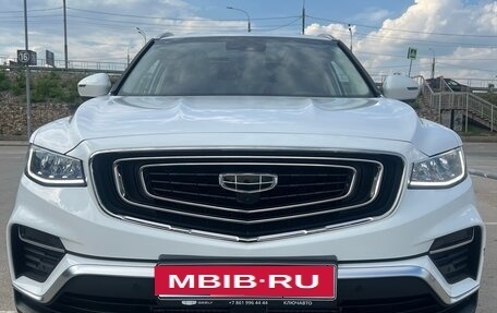 Geely Atlas, 2024 год, 2 190 000 рублей, 1 фотография
