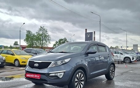 KIA Sportage III, 2014 год, 1 199 000 рублей, 1 фотография