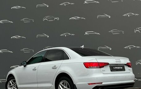 Audi A4, 2016 год, 1 557 300 рублей, 4 фотография